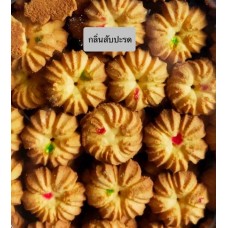 คุ๊กกี้สับปะรด