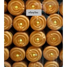 ครีมทุเรียน