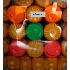 ครีมรวมรส