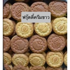 ฟรุ๊ตตี้ครีมขาว