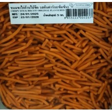 ขาไก่ต้นตำหรับ