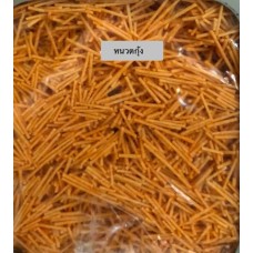 หนวดกุ้ง