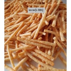 หนวดกุ้งบาบีคิว