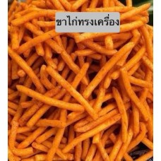 ขาไก่ทรงเครื่อง