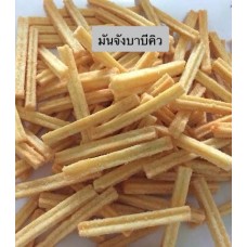 มันจังบาบีคิว