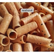 ทองม้วนกะทิ
